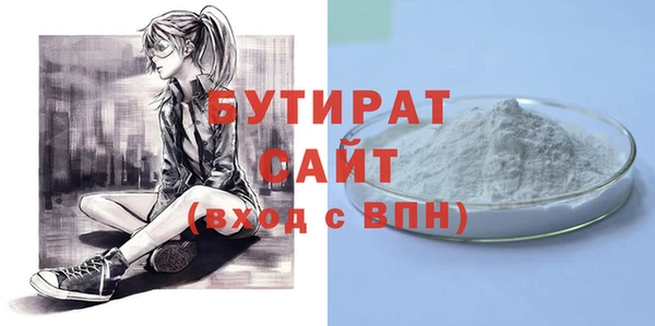 скорость Вязники