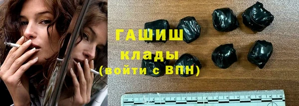 MDMA Premium VHQ Вяземский